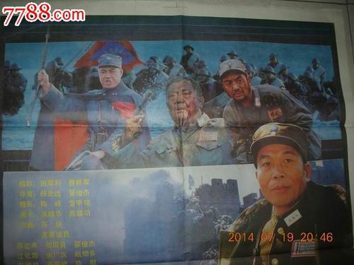 阿特兹艺术学院留信网认证办理